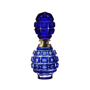 Blue Perfume Bottle by Caesar Crystal Bohemiae