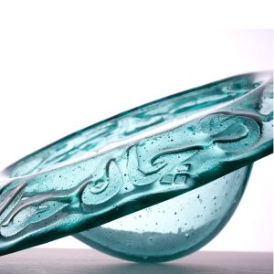 Teal Glass Vessel by Hassina Khan